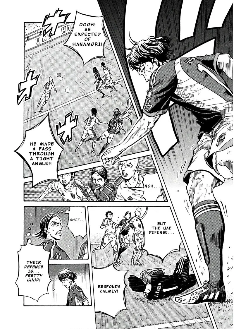 Giant Killing Chapter 494 page 4