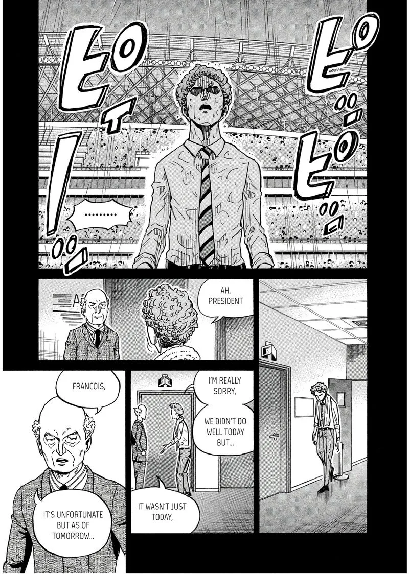 Giant Killing Chapter 494 page 15