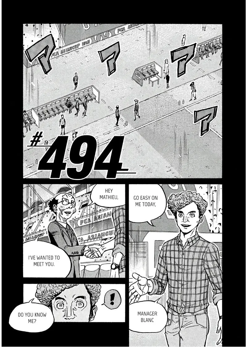 Giant Killing Chapter 494 page 1
