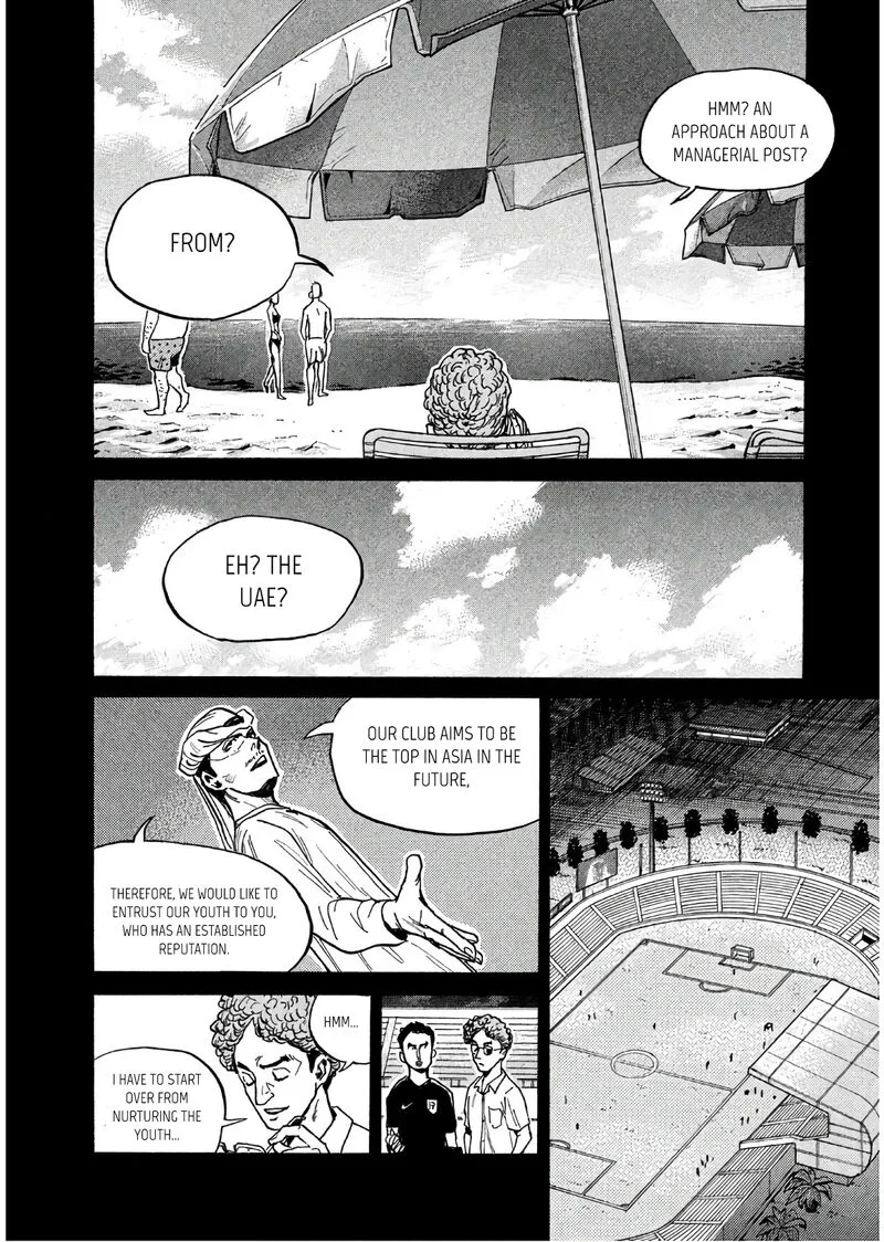 Giant Killing Chapter 494 page 18