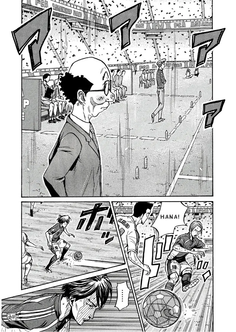 Giant Killing Chapter 494 page 3