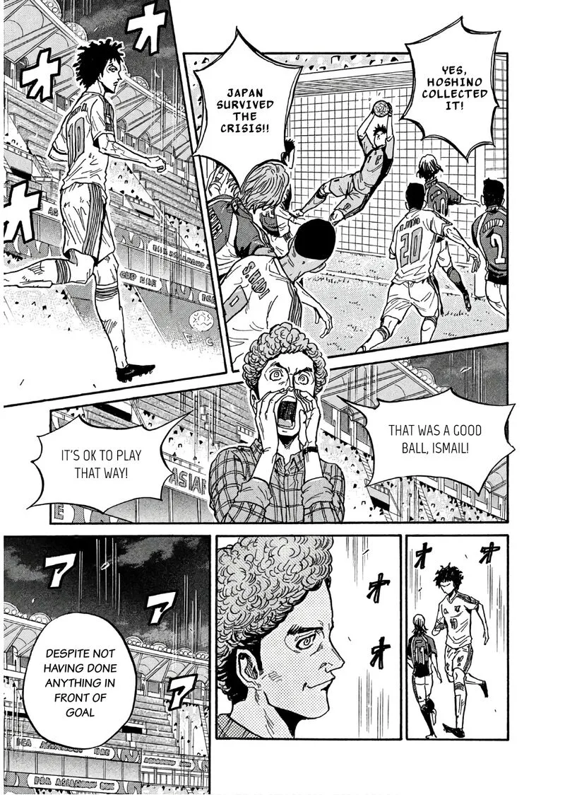 Giant Killing Chapter 494 page 11