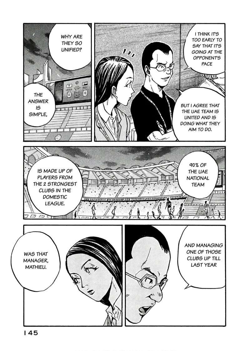 Giant Killing Chapter 494 page 13