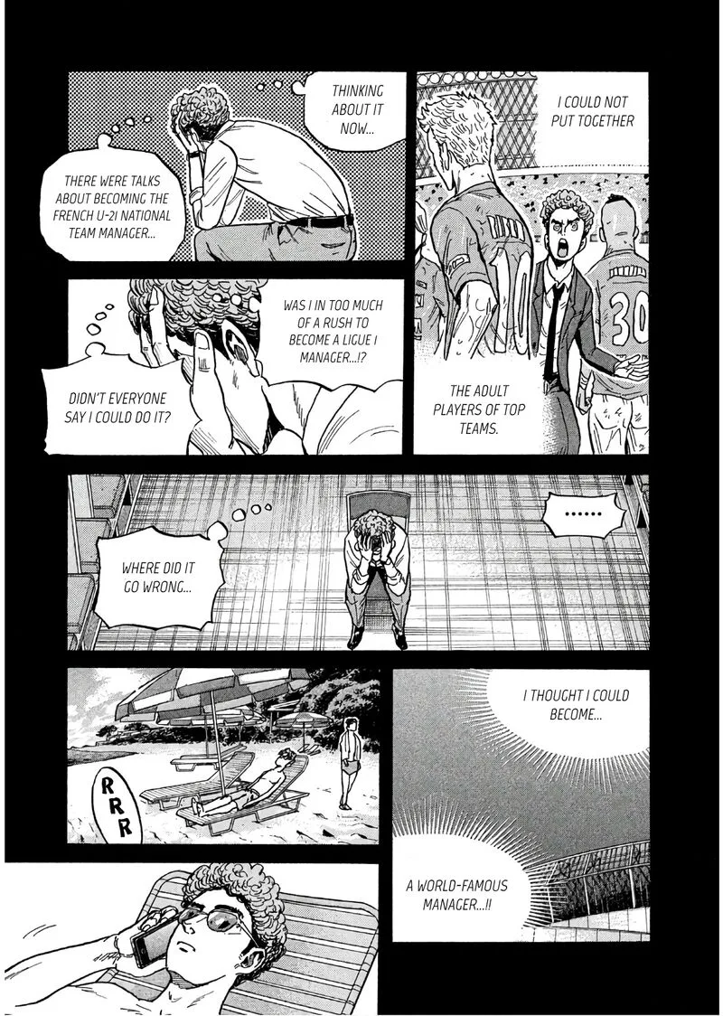 Giant Killing Chapter 494 page 17