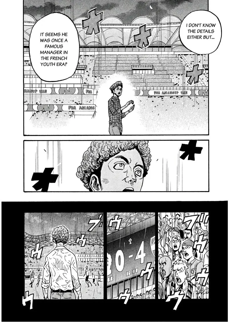 Giant Killing Chapter 494 page 14