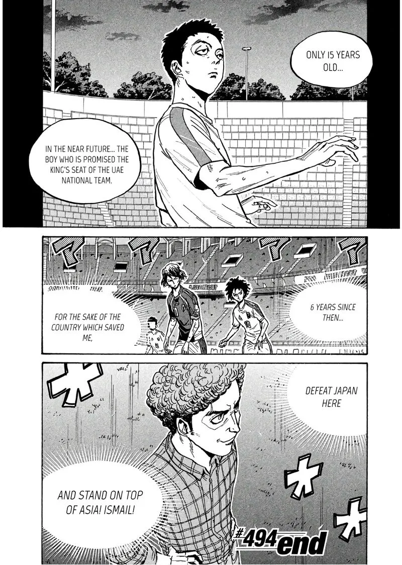 Giant Killing Chapter 494 page 20
