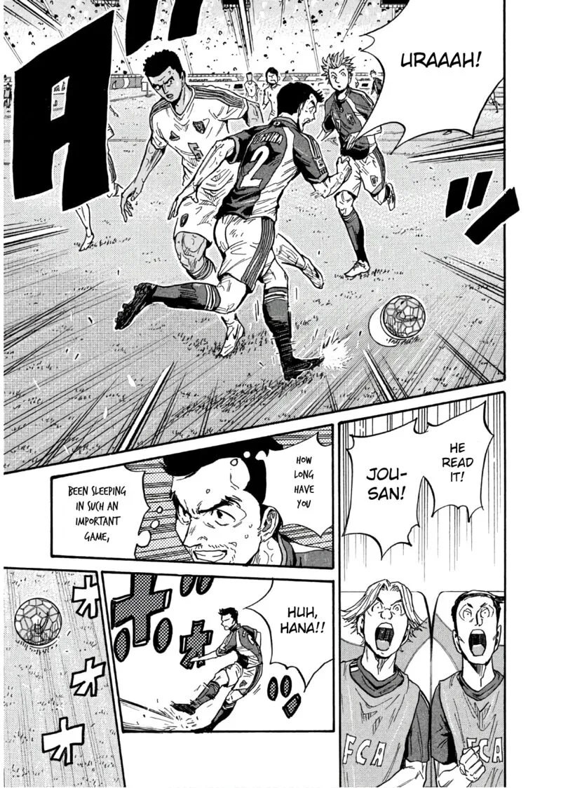 Giant Killing Chapter 495 page 17