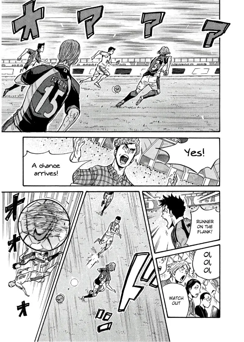 Giant Killing Chapter 495 page 15