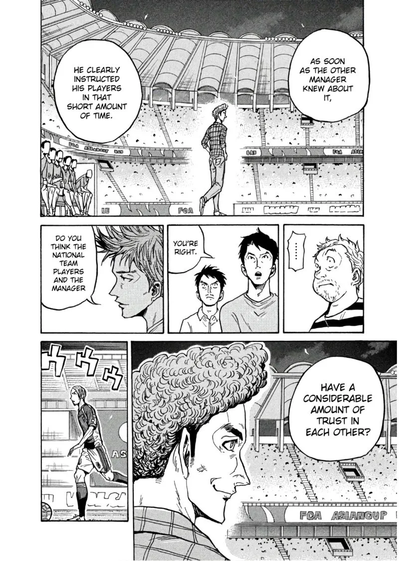 Giant Killing Chapter 495 page 8