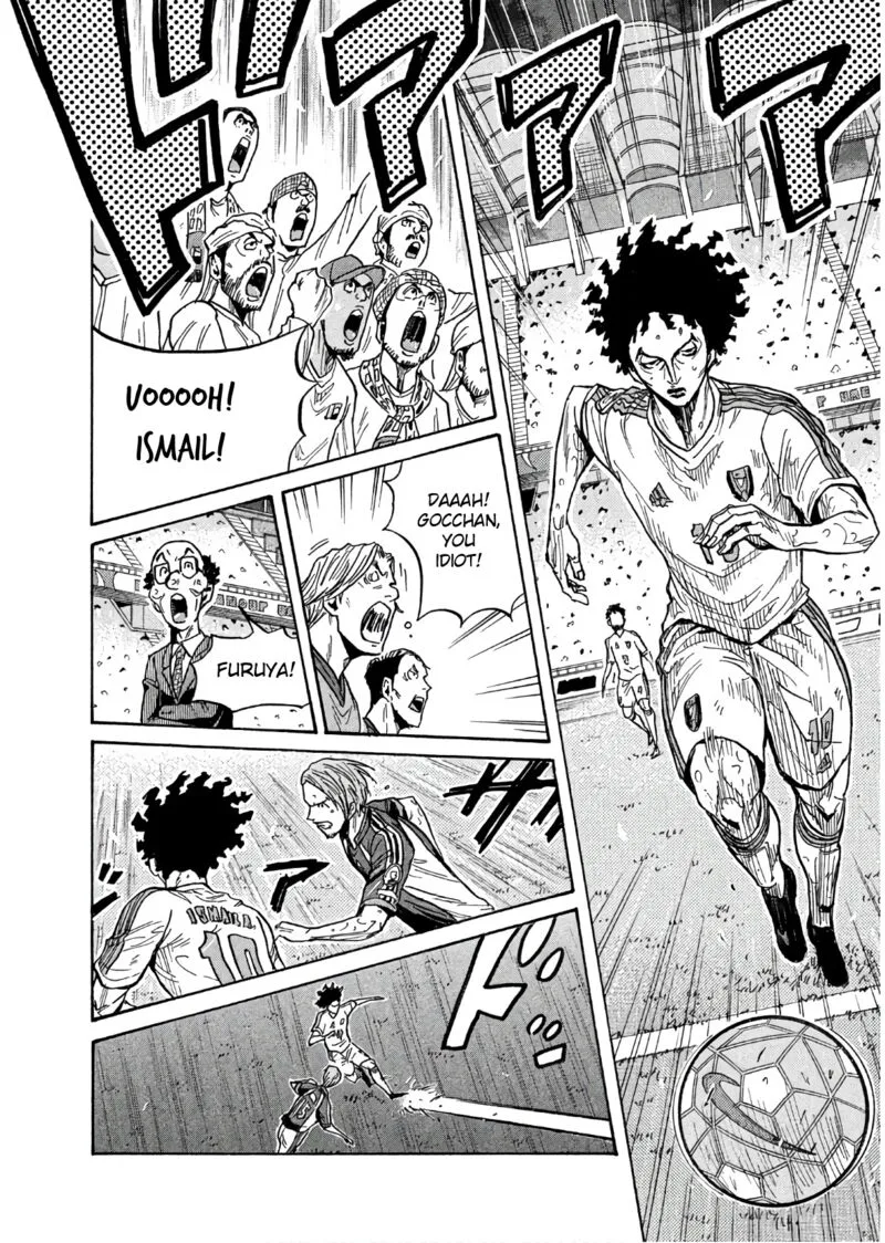 Giant Killing Chapter 495 page 14