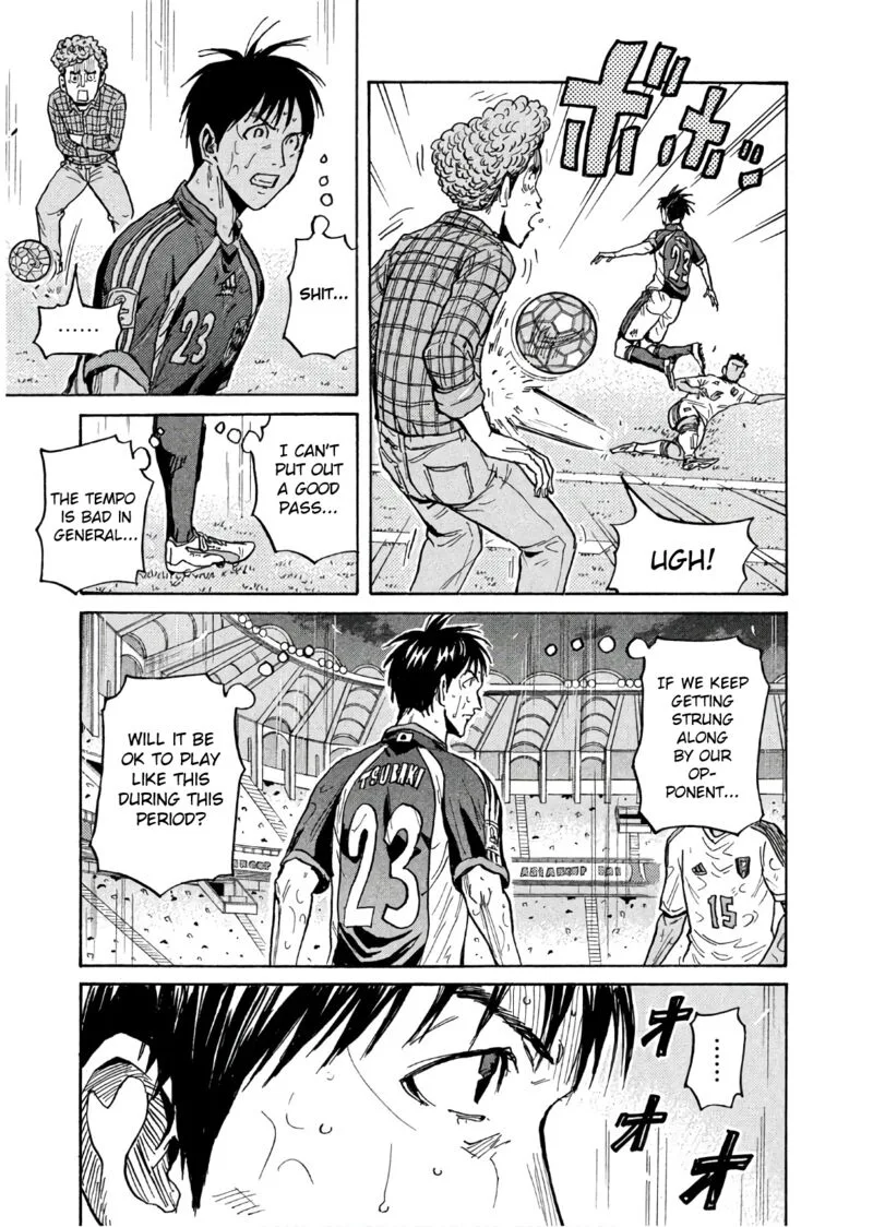 Giant Killing Chapter 495 page 11