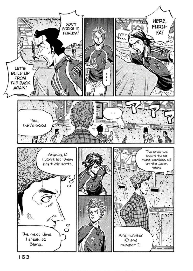 Giant Killing Chapter 495 page 9