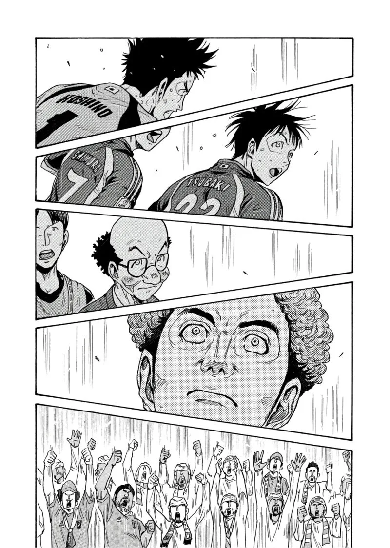 Giant Killing Chapter 496 page 19