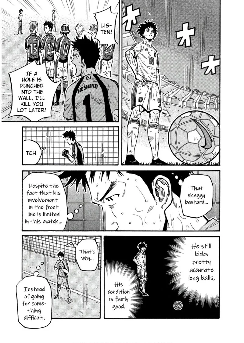 Giant Killing Chapter 496 page 13