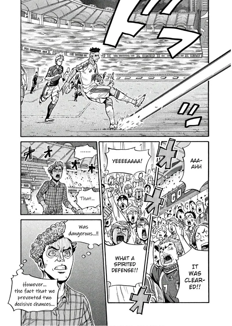Giant Killing Chapter 496 page 9