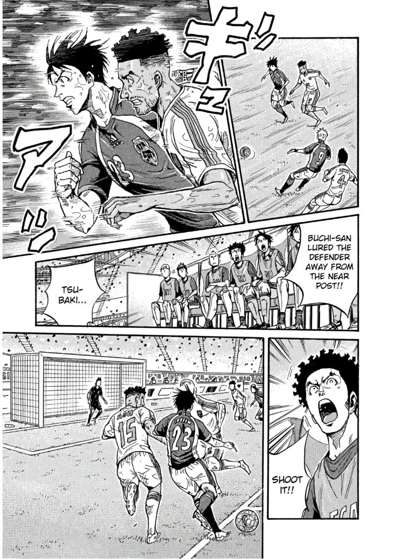 Giant Killing Chapter 496 page 3