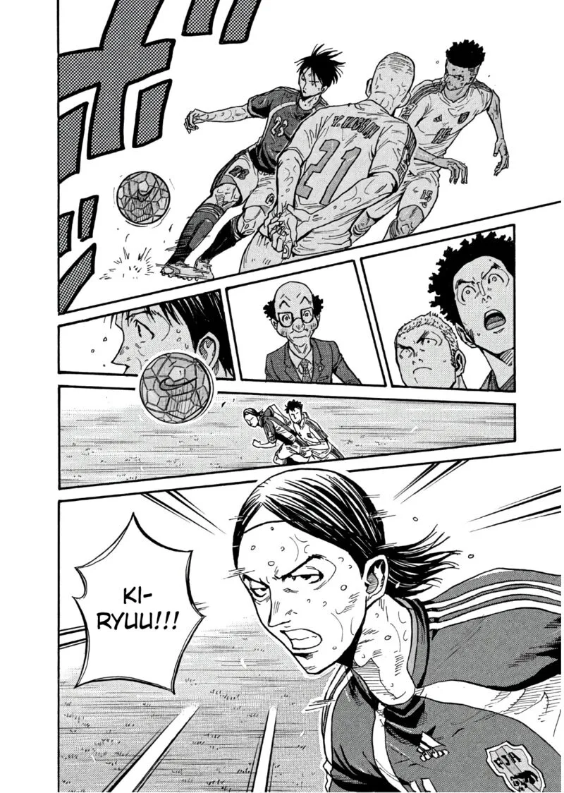 Giant Killing Chapter 496 page 4