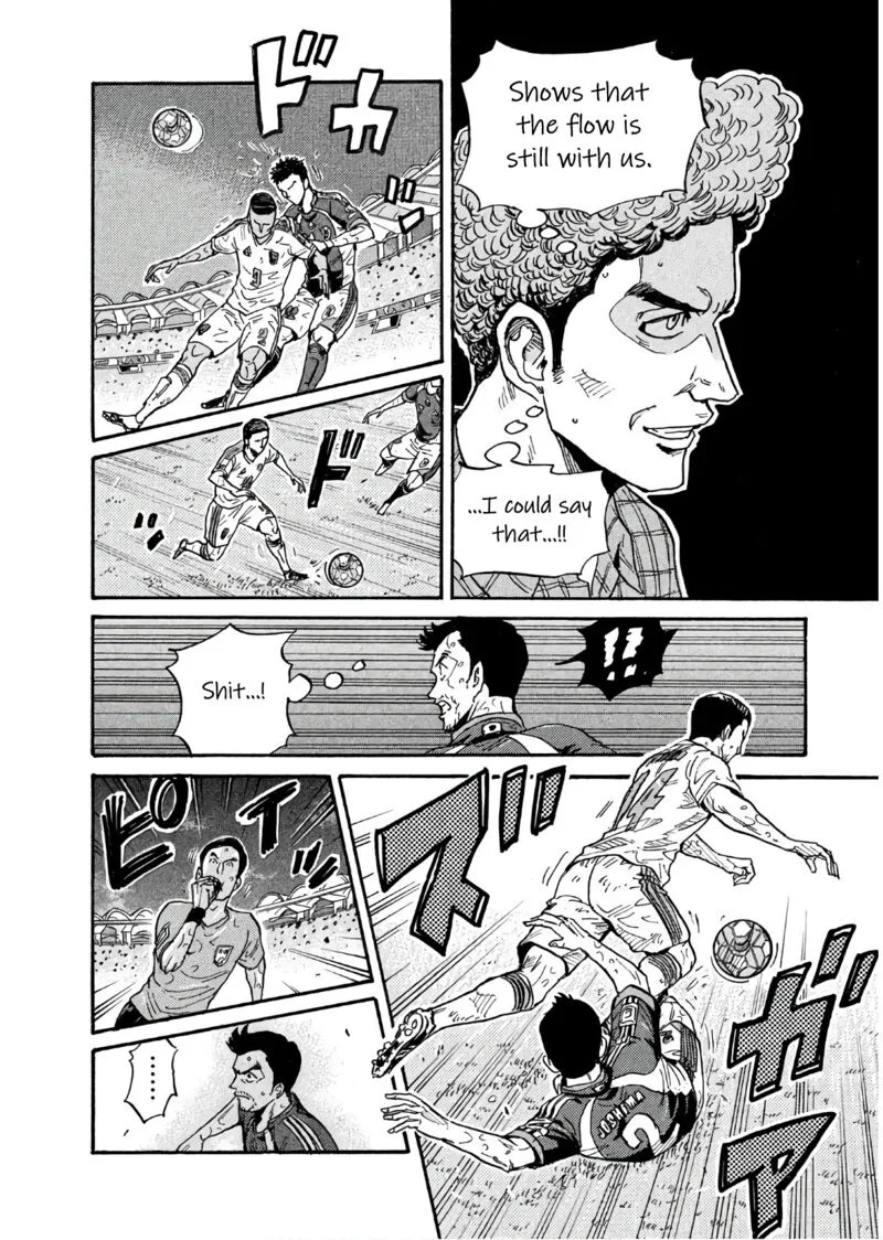 Giant Killing Chapter 496 page 10