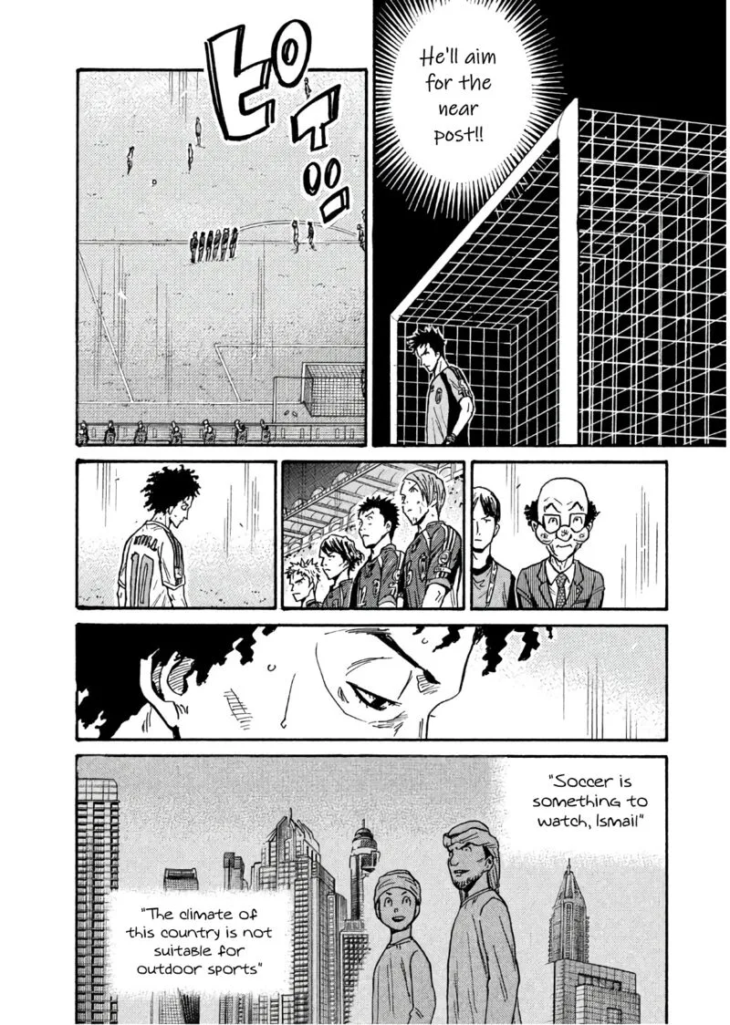 Giant Killing Chapter 496 page 14