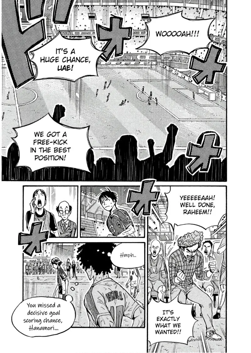 Giant Killing Chapter 496 page 11
