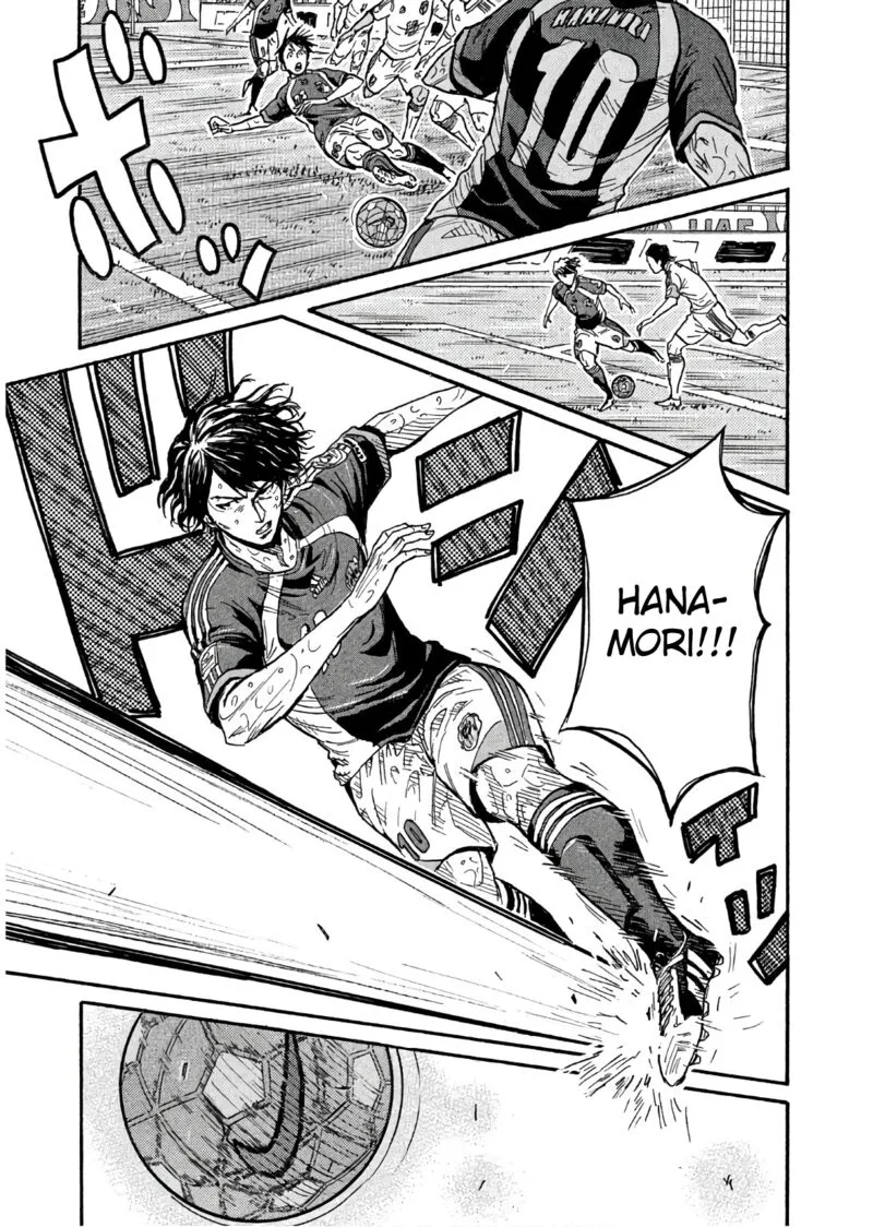 Giant Killing Chapter 496 page 7