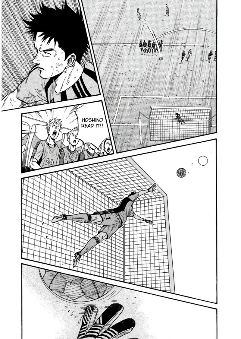 Giant Killing Chapter 496 page 17