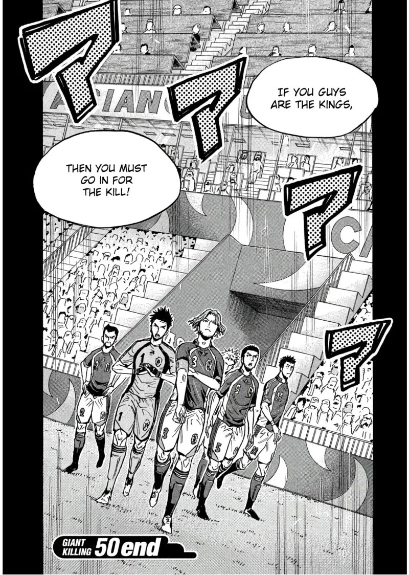 Giant Killing Chapter 497 page 20