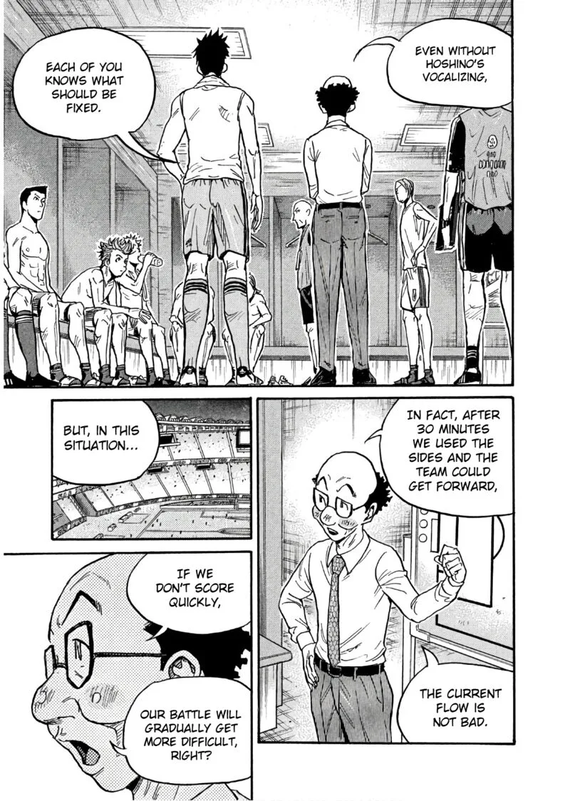 Giant Killing Chapter 497 page 17