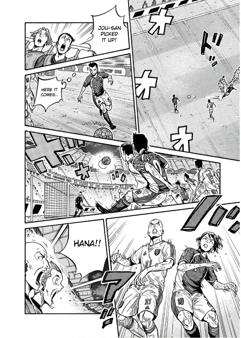 Giant Killing Chapter 497 page 2