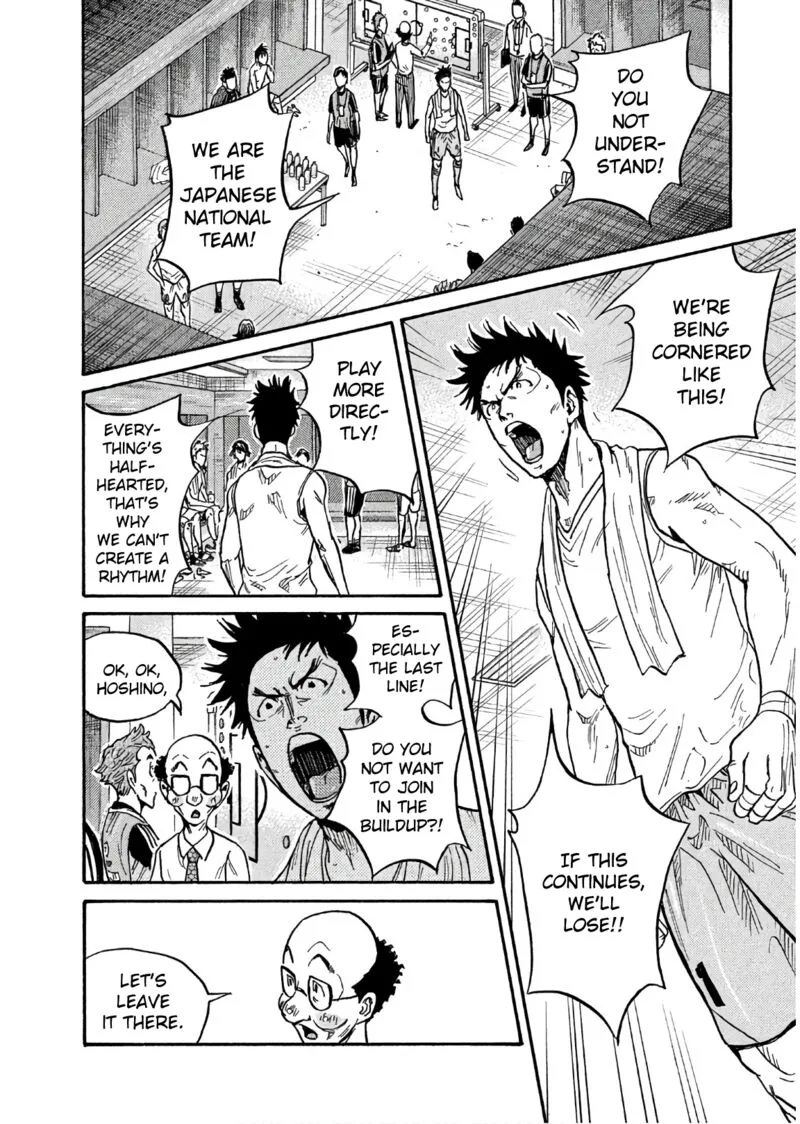Giant Killing Chapter 497 page 16