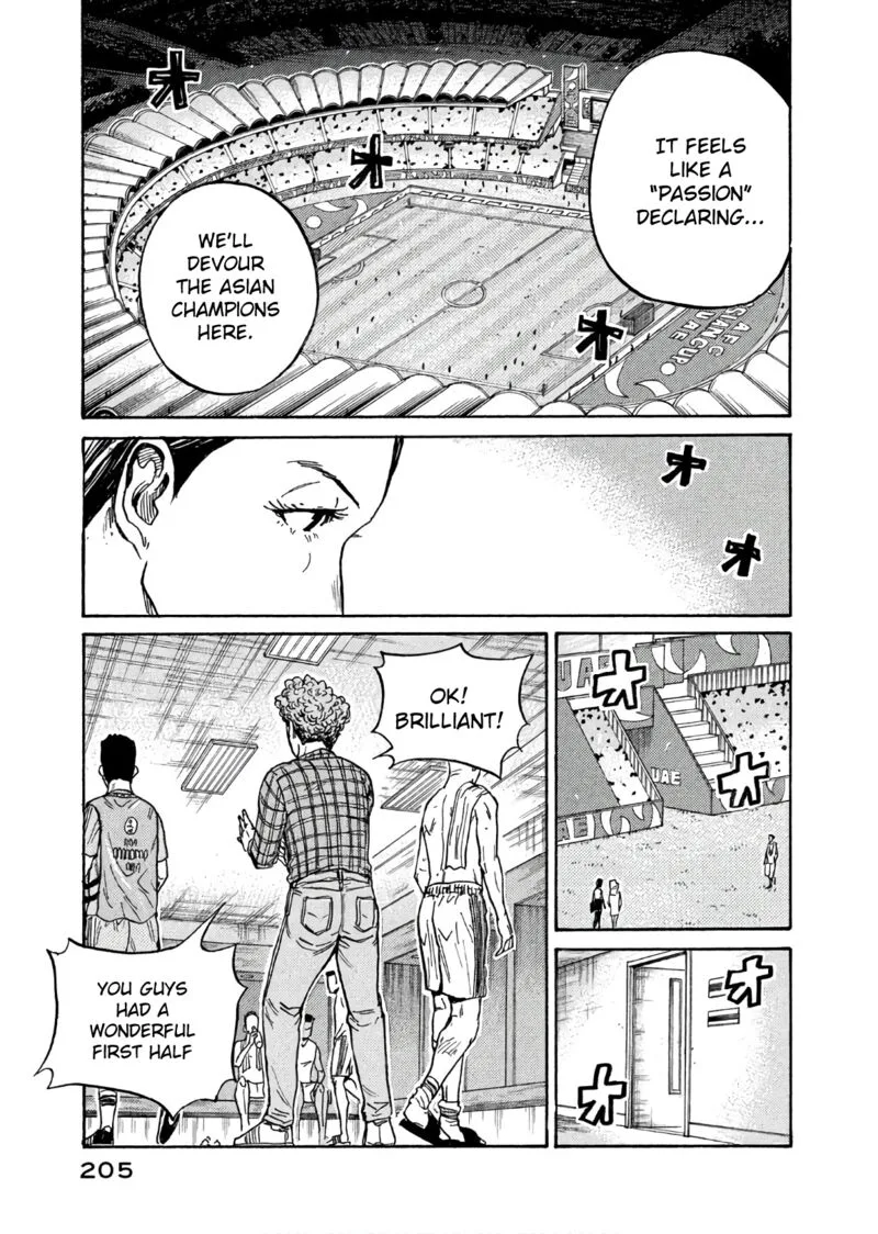 Giant Killing Chapter 497 page 7