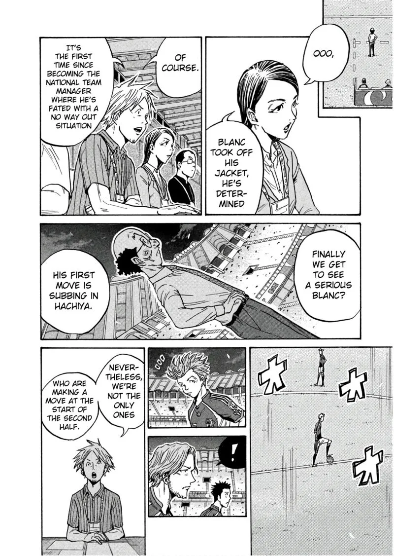 Giant Killing Chapter 498 page 16