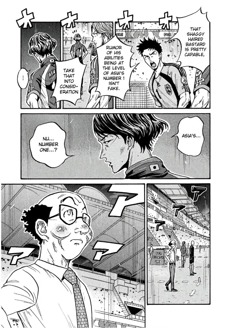 Giant Killing Chapter 498 page 15