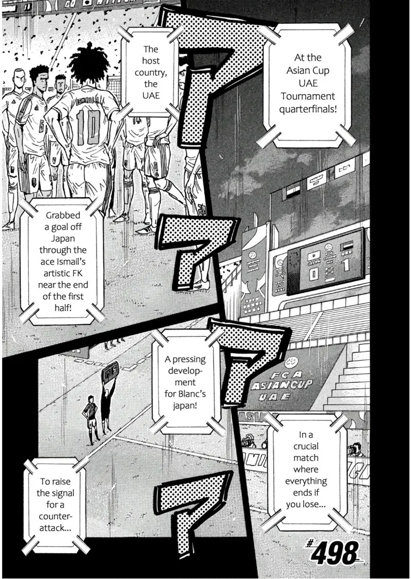 Giant Killing Chapter 498 page 5