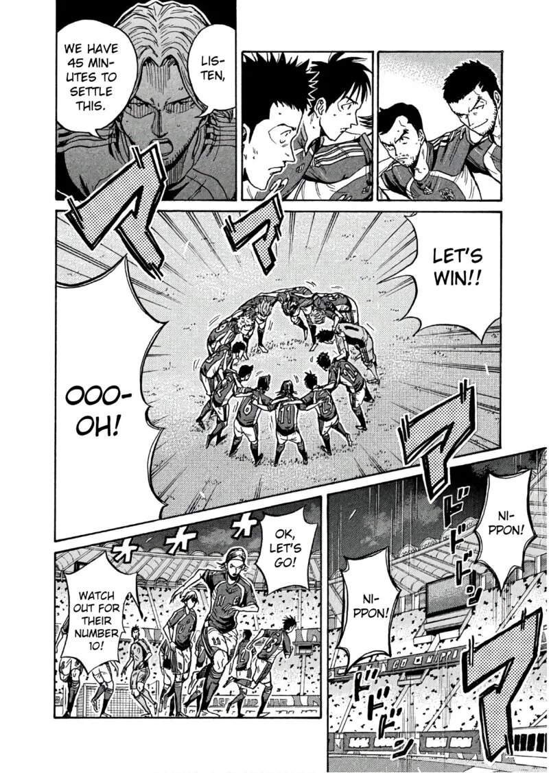 Giant Killing Chapter 498 page 14