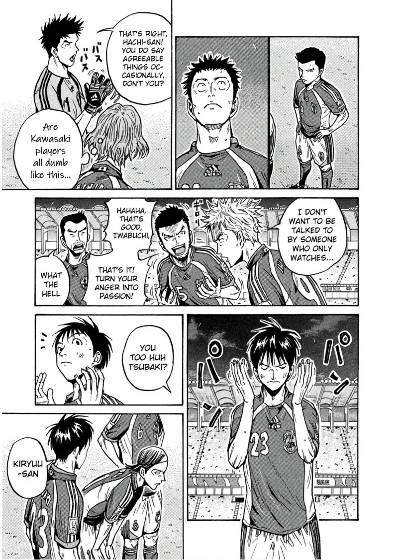 Giant Killing Chapter 498 page 11
