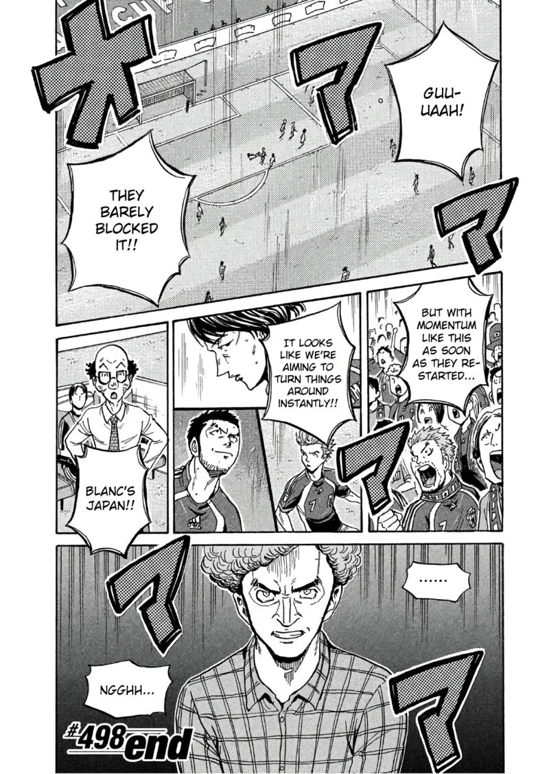 Giant Killing Chapter 498 page 24