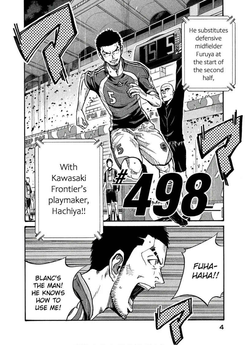 Giant Killing Chapter 498 page 6