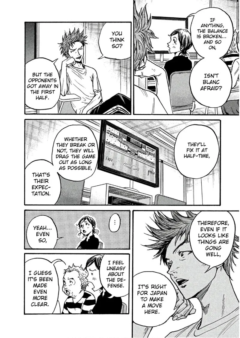 Giant Killing Chapter 498 page 8