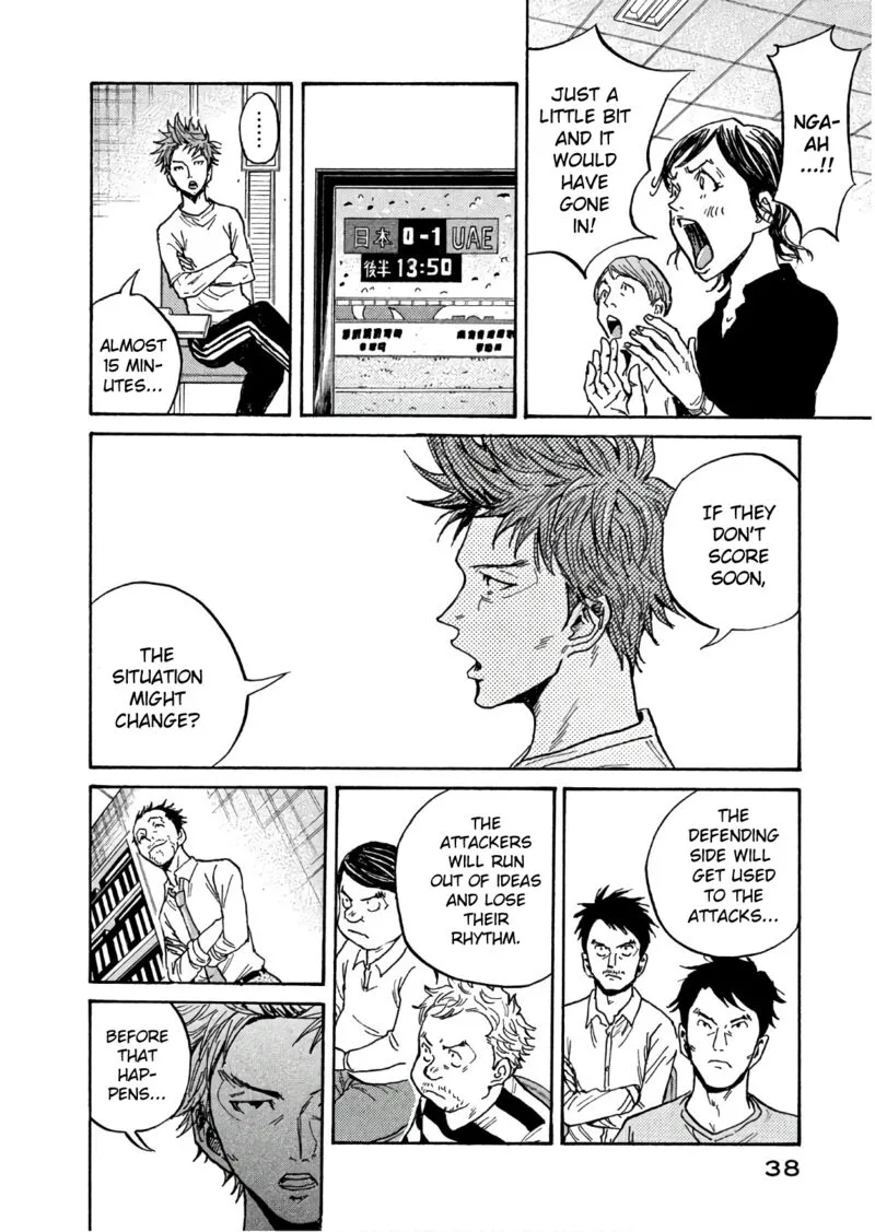 Giant Killing Chapter 499 page 14