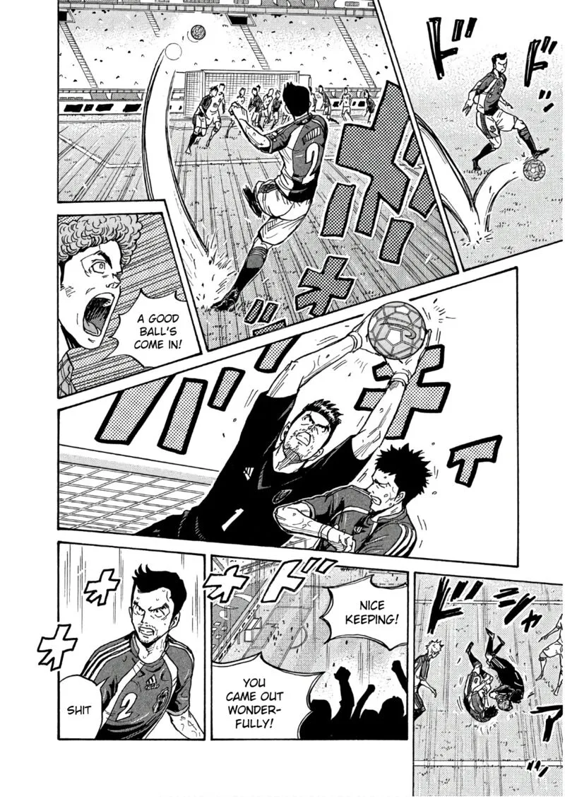 Giant Killing Chapter 499 page 6