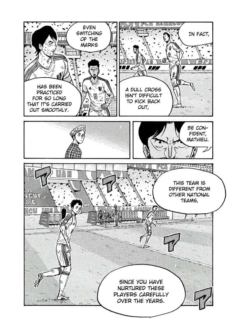 Giant Killing Chapter 499 page 8