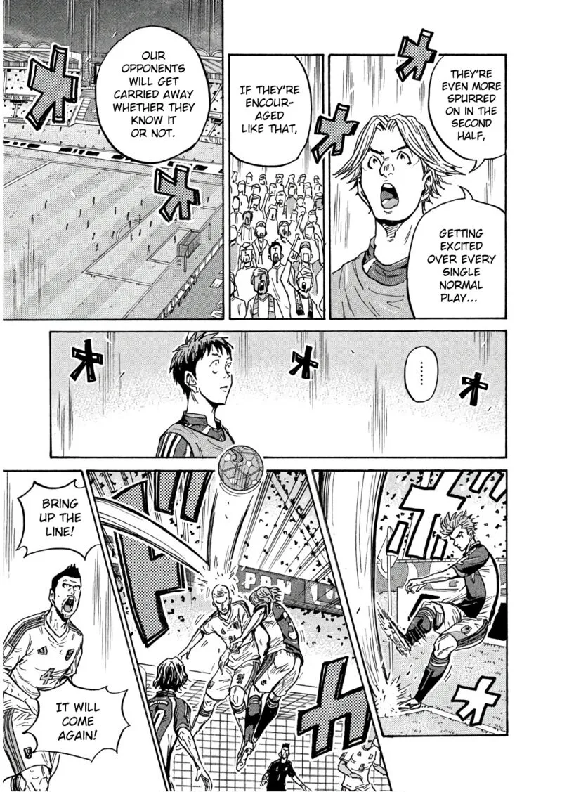 Giant Killing Chapter 499 page 5