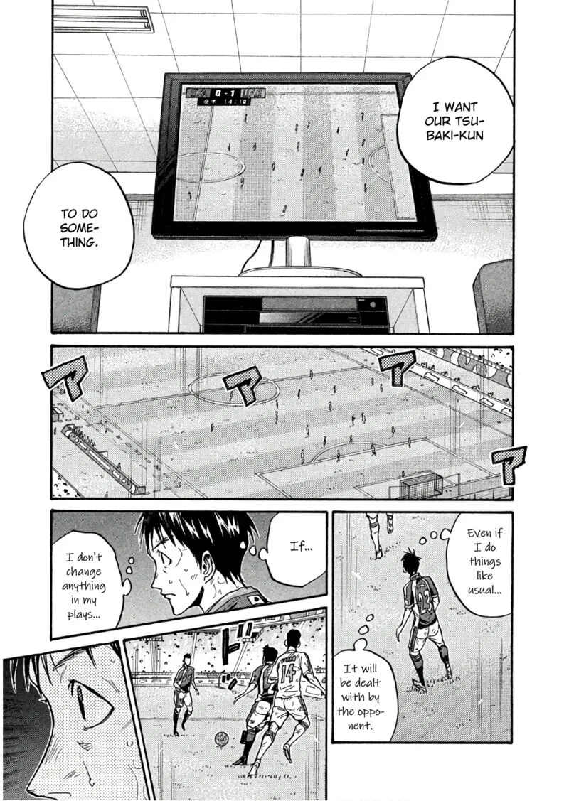 Giant Killing Chapter 499 page 15