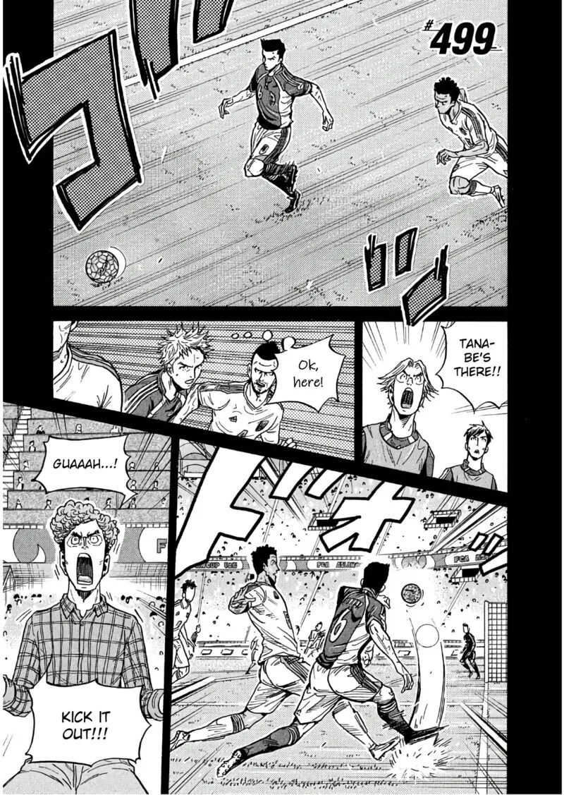 Giant Killing Chapter 499 page 1