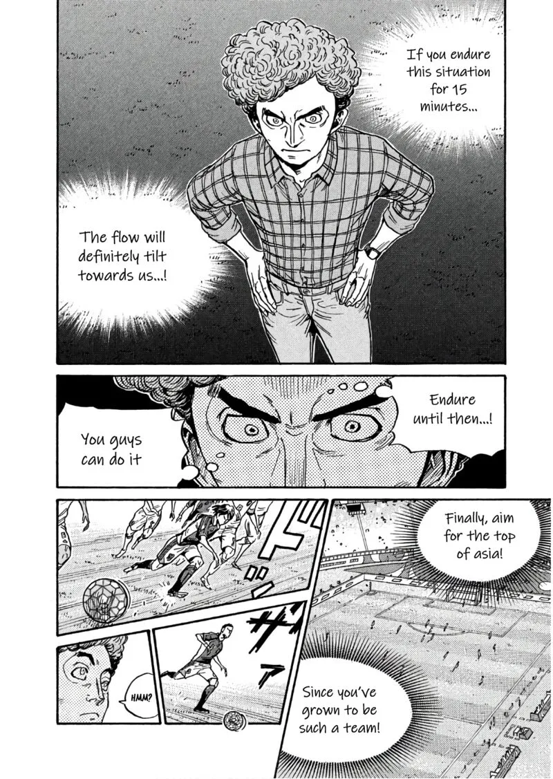Giant Killing Chapter 499 page 10