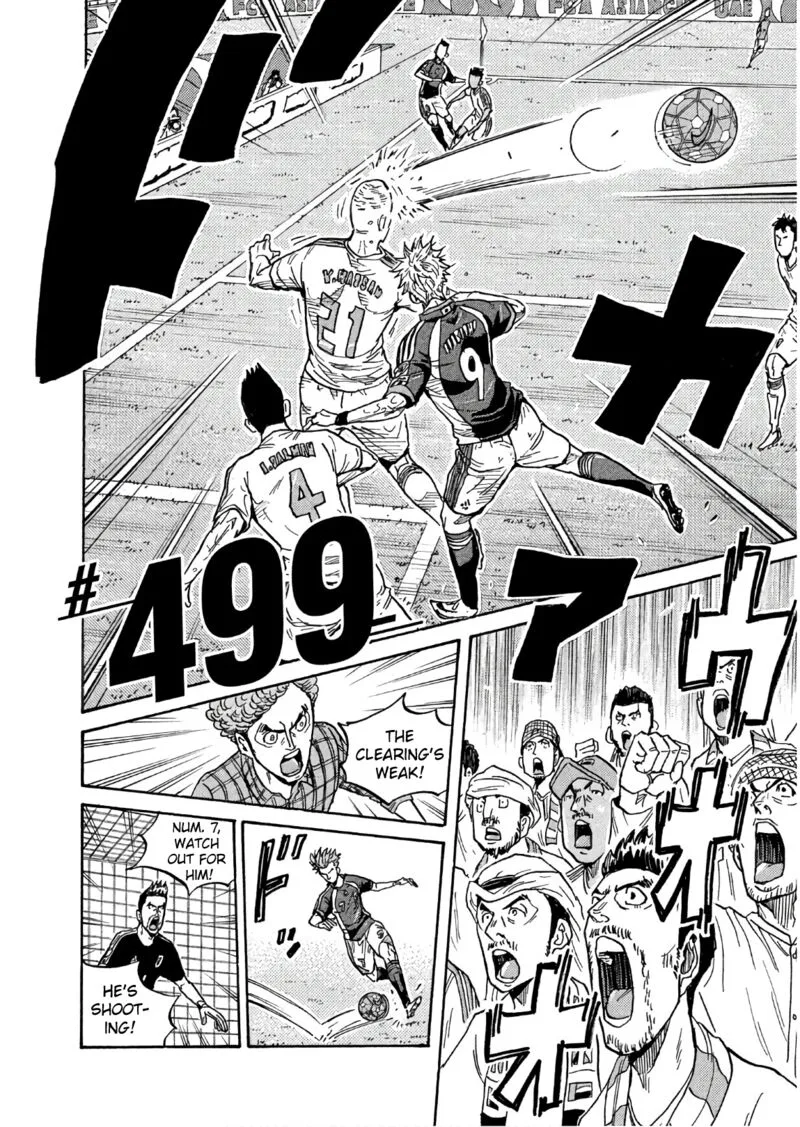 Giant Killing Chapter 499 page 2