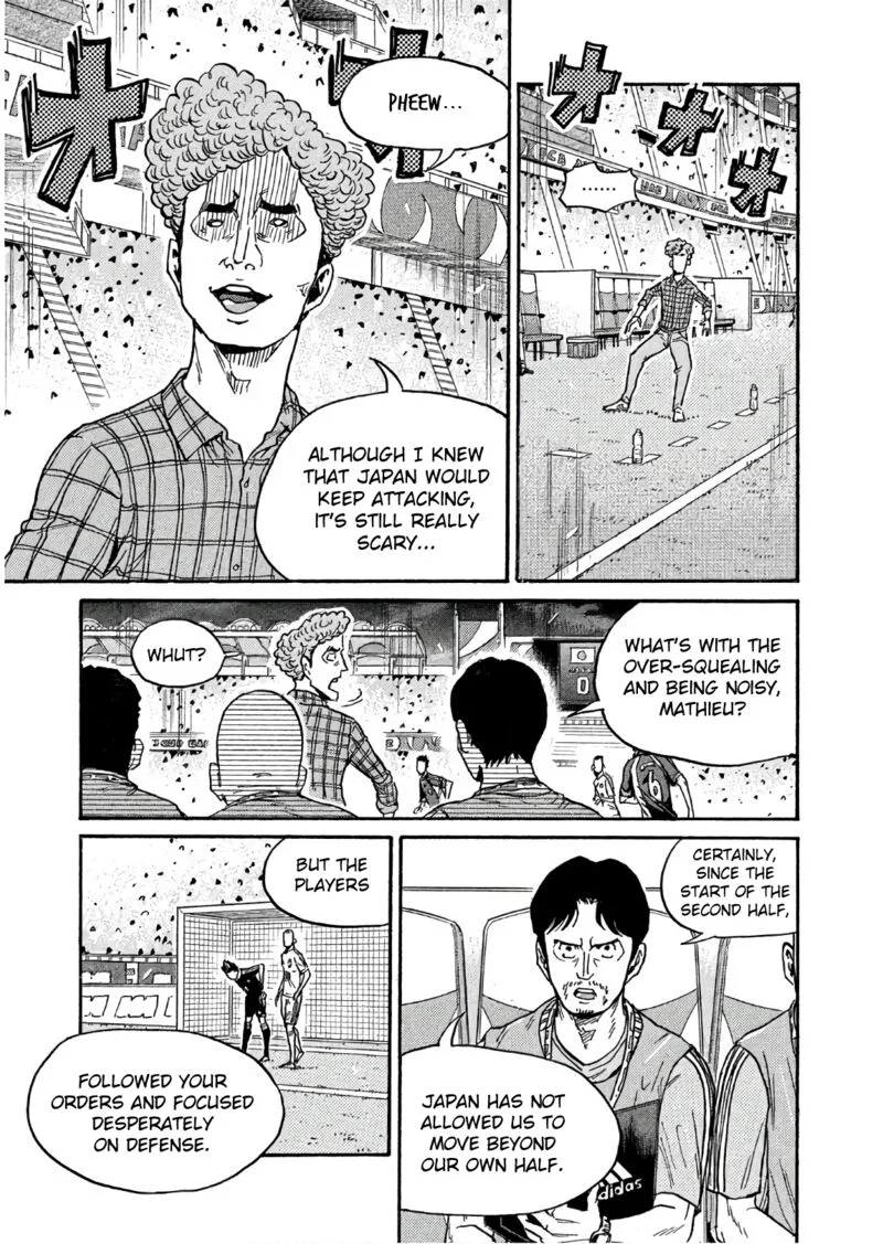 Giant Killing Chapter 499 page 7