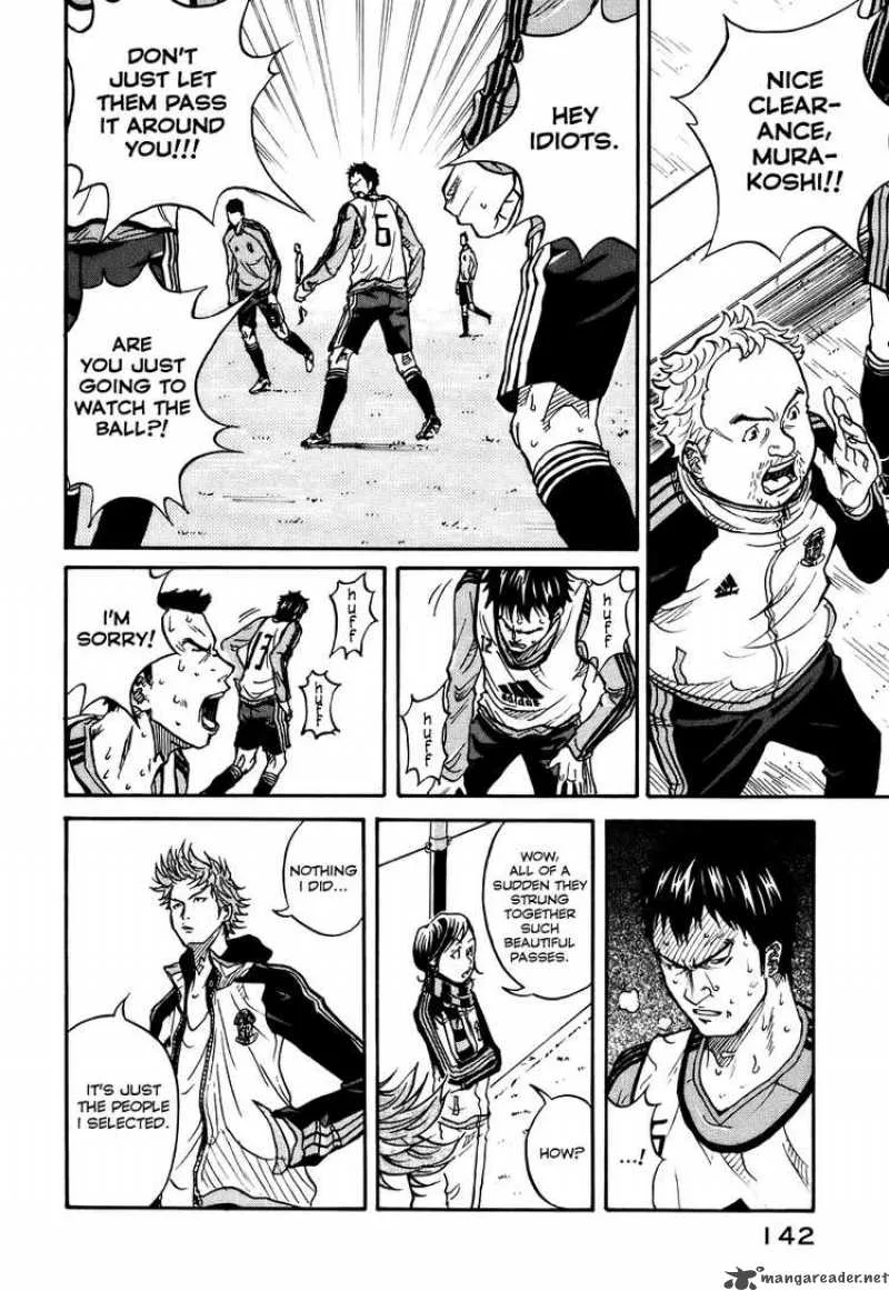 Giant Killing Chapter 5 page 3