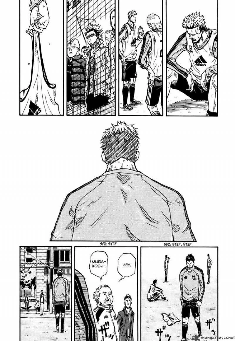 Giant Killing Chapter 5 page 21